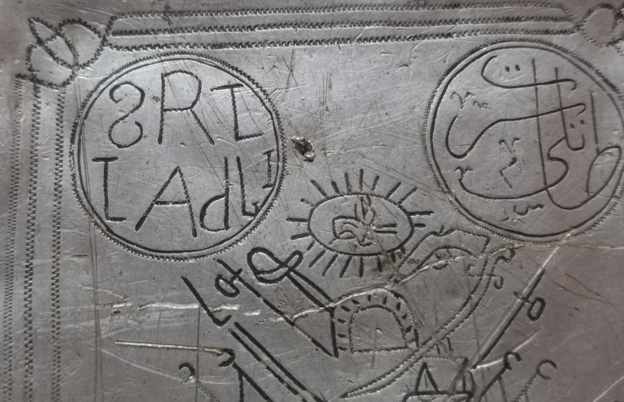 1. DÜNYA SAVAŞI ESARET HATIRASI TÜTÜN TABAKASI