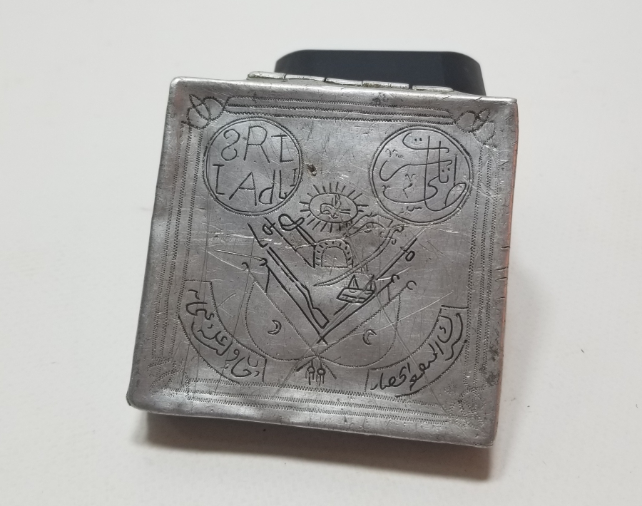 1. DÜNYA SAVAŞI ESARET HATIRASI TÜTÜN TABAKASI