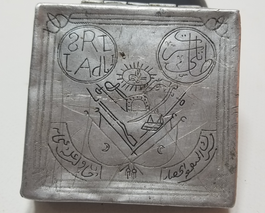 1. DÜNYA SAVAŞI ESARET HATIRASI TÜTÜN TABAKASI