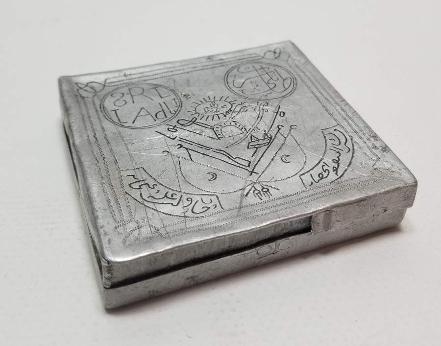 1. DÜNYA SAVAŞI ESARET HATIRASI TÜTÜN TABAKASI