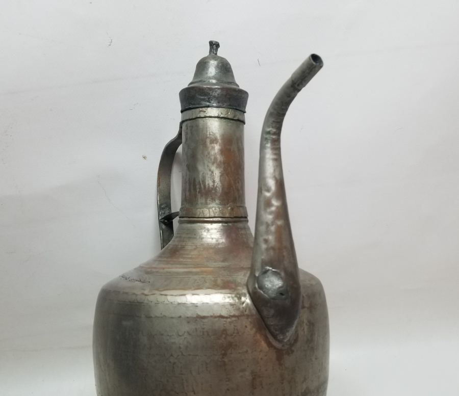 ÜZERİ YAZILI OSMANLI DÖNEMİ İBRİK