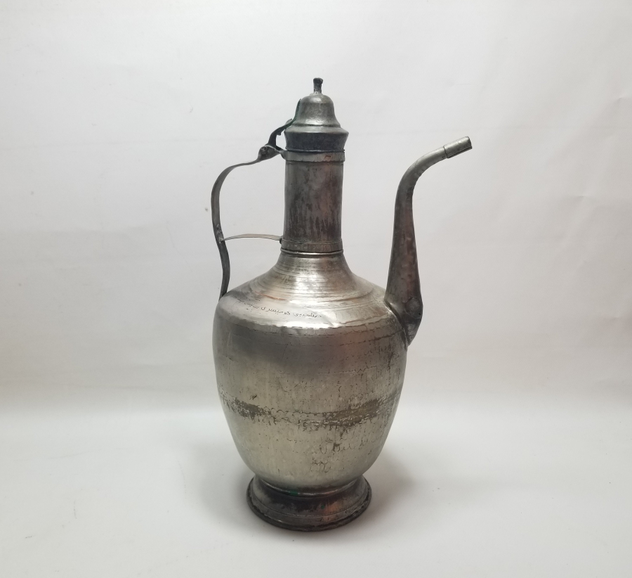 ÜZERİ YAZILI OSMANLI DÖNEMİ İBRİK