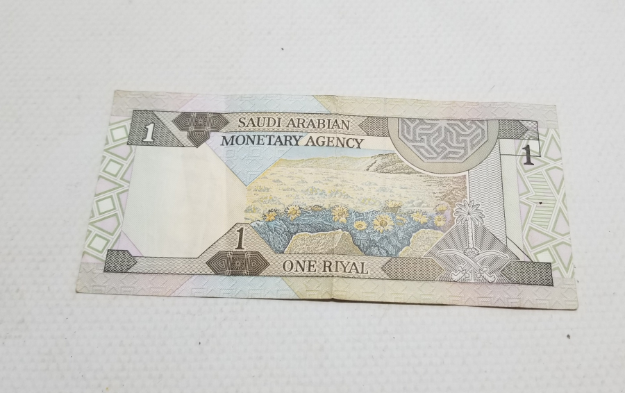 KOLEKSİYONLUK SUUDİ ARABİSTAN 1 RİYAL