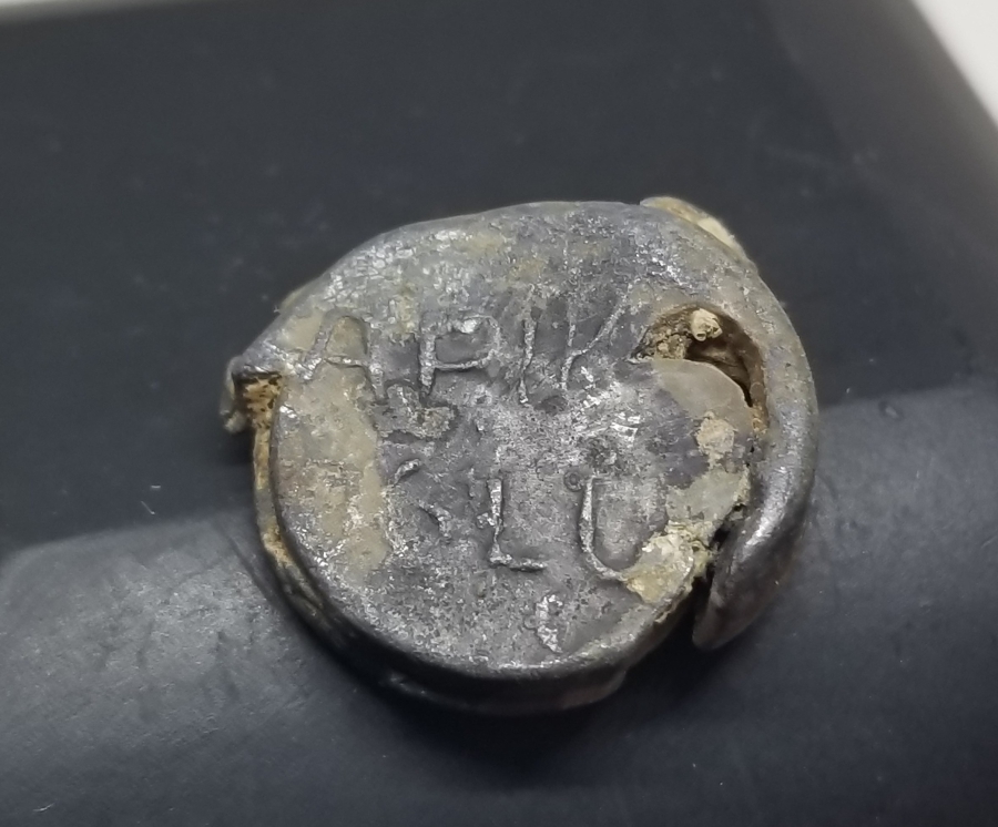 CUMHURİYET BAŞLARI ANTİKA HALI MÜHRÜ