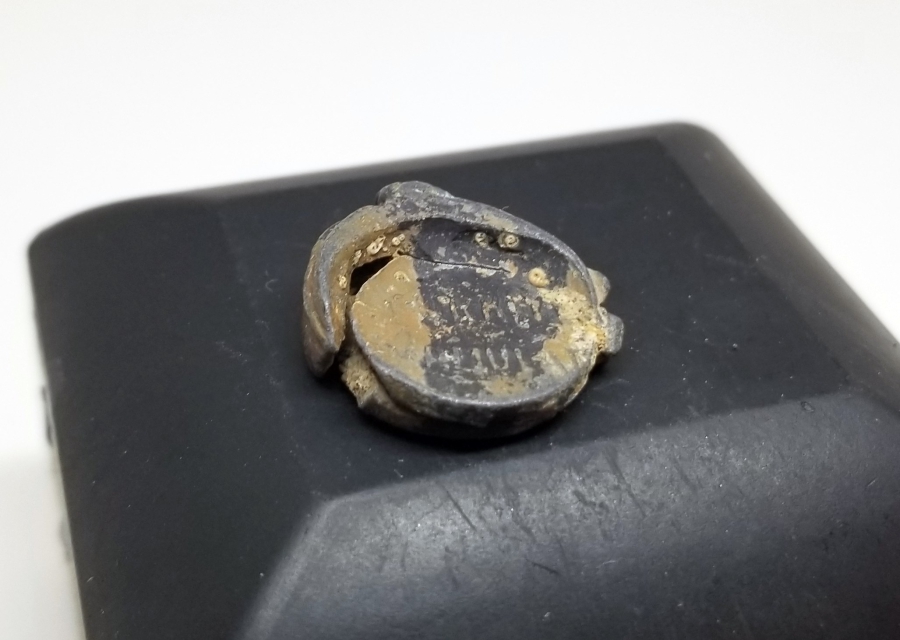 CUMHURİYET BAŞLARI ANTİKA HALI MÜHRÜ