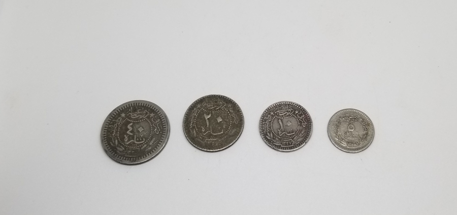 MEHMET REŞAT DÖNEMİ TAM TAKIM NİKEL PARA SETİ