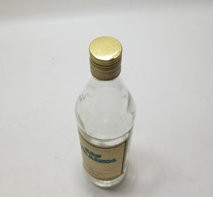 ANTİKA SAF ETİL ALKOL ŞİŞESİ