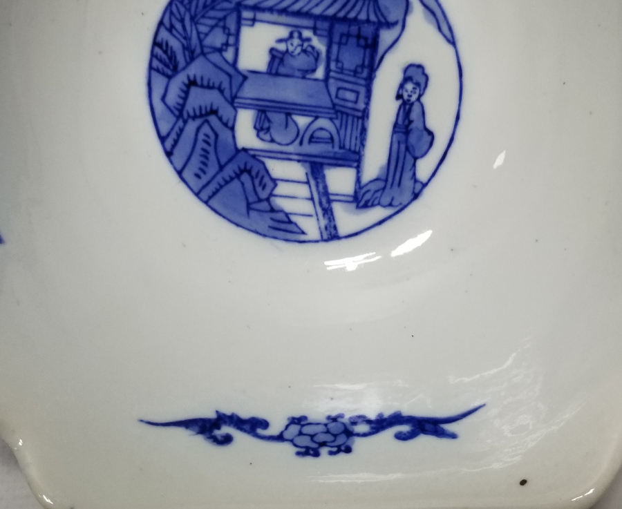 ALTI DAMGALI ANTİKA UZAKDOĞU PORSELEN KASE