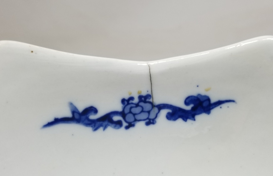 ALTI DAMGALI ANTİKA UZAKDOĞU PORSELEN KASE