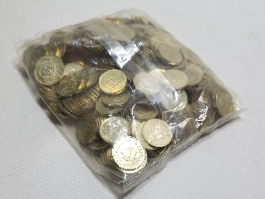 2009 YILI AÇILMAMIŞ DARPHANE PAKETİNDE KOLEKSİYONLUK 5 KURUŞLAR