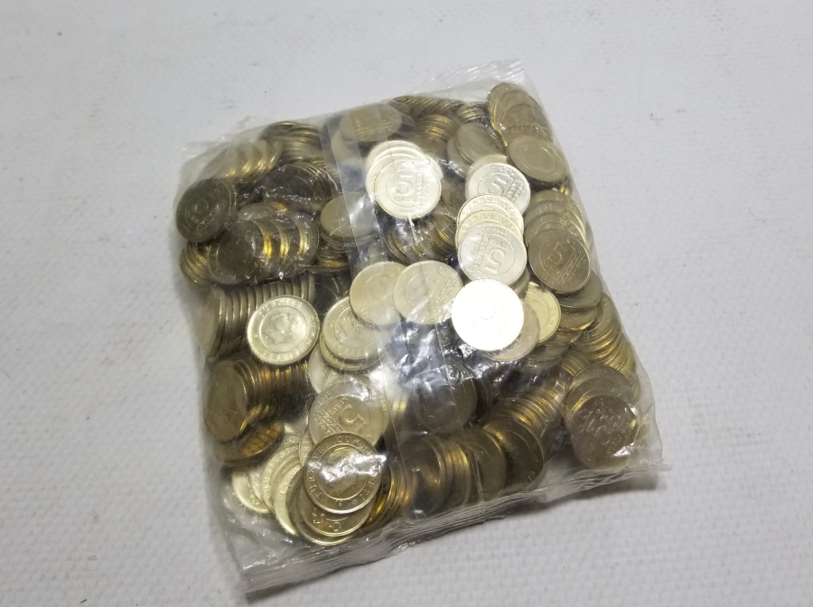 2009 YILI AÇILMAMIŞ DARPHANE PAKETİNDE KOLEKSİYONLUK 5 KURUŞLAR