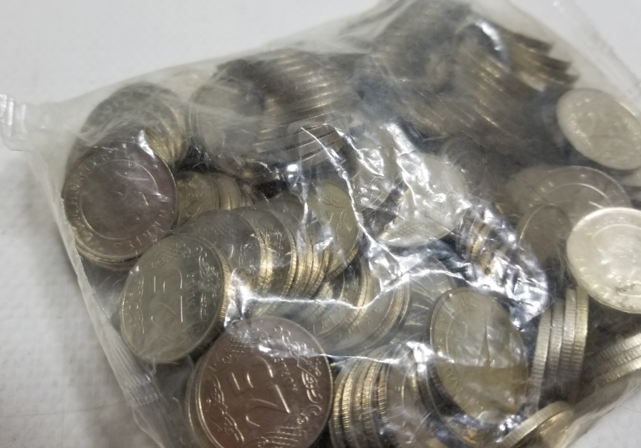 2009 YILI AÇILMAMIŞ DARPHANE PAKETİNDE KOLEKSİYONLUK 25 KURUŞLAR