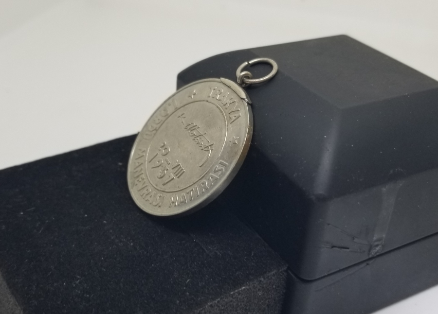 TRAKYA 1.ORDU MANEVRASI HATIRASI MADALYA