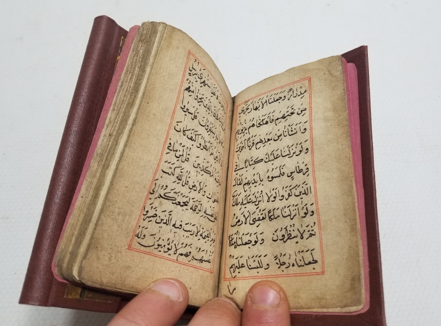 OSMANLI DÖNEMİ EL YAZMA ENAM-I ŞERİF