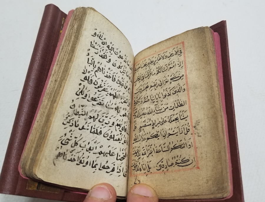 OSMANLI DÖNEMİ EL YAZMA ENAM-I ŞERİF