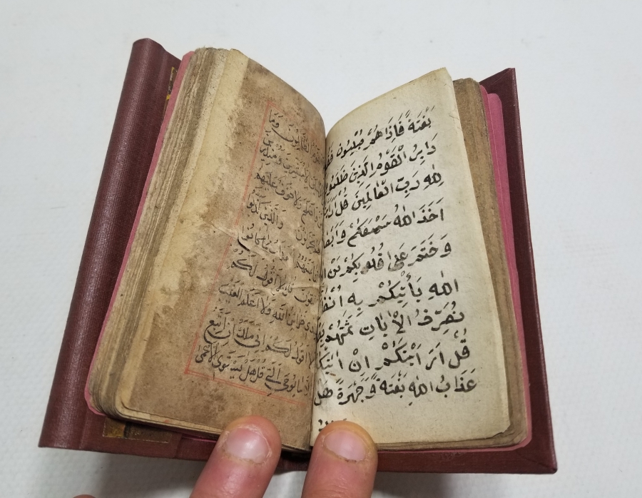 OSMANLI DÖNEMİ EL YAZMA ENAM-I ŞERİF