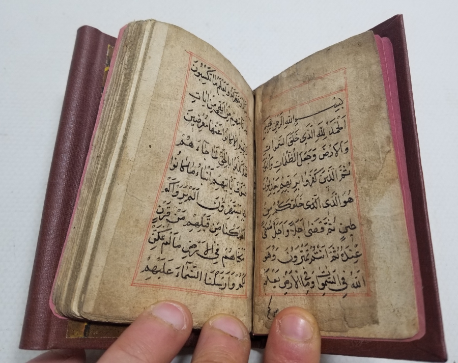 OSMANLI DÖNEMİ EL YAZMA ENAM-I ŞERİF