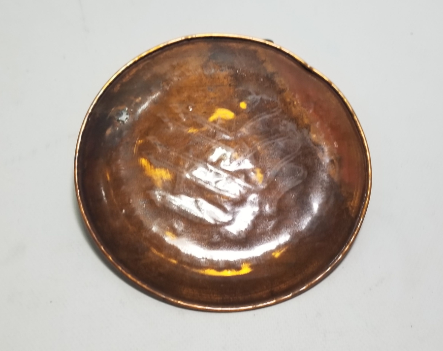 BESMELE-İ ŞERİF YAZILI ERZİNCAN YAPIMI BAKIR DUVAR TABAĞI