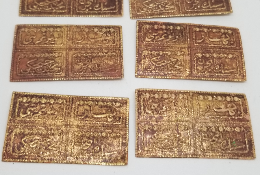 OSMANLICA YAZILI KOLONYA ETİKETLERİ