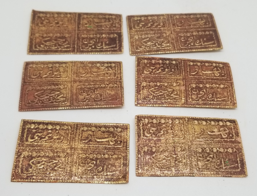 OSMANLICA YAZILI KOLONYA ETİKETLERİ