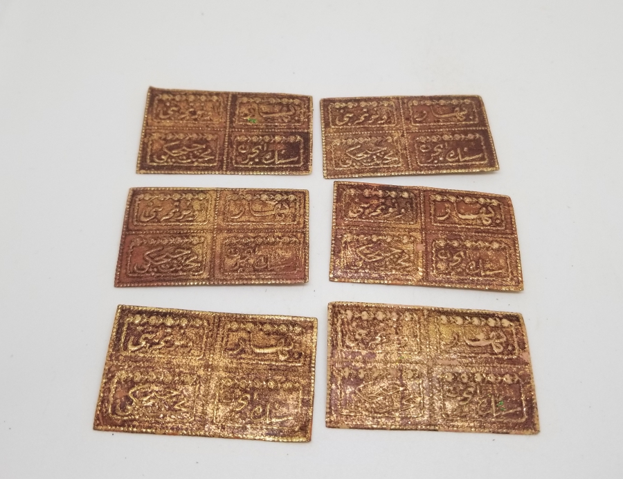 OSMANLICA YAZILI KOLONYA ETİKETLERİ