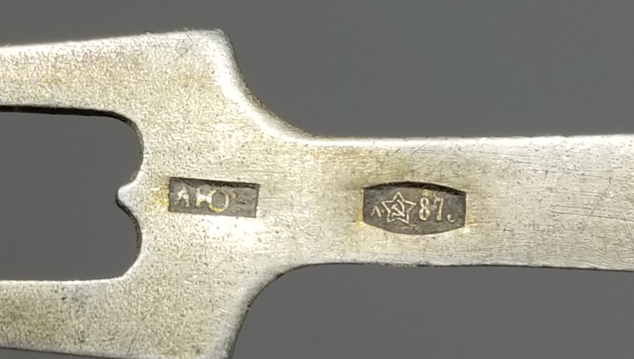 ORAK ÇEKİÇ DAMGALI ANTİKA MİNELİ RUS GÜMÜŞ PEYNİR ÇATALI