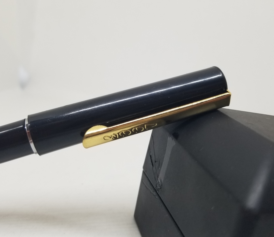 ÇİL KONDİSYONDA DOLMA KALEM