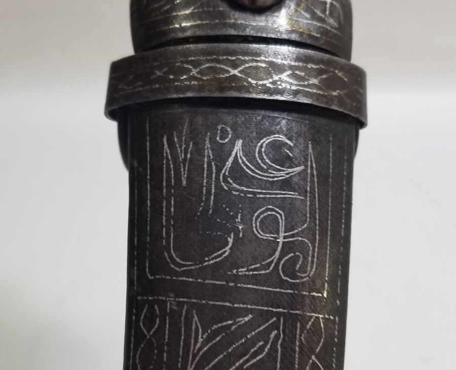 KOFGARİ İŞÇİLİKLİ OSMANLI DÖNEMİ ÇOK NADİR BURSA YAPIMI DERVİŞ HANÇERİ