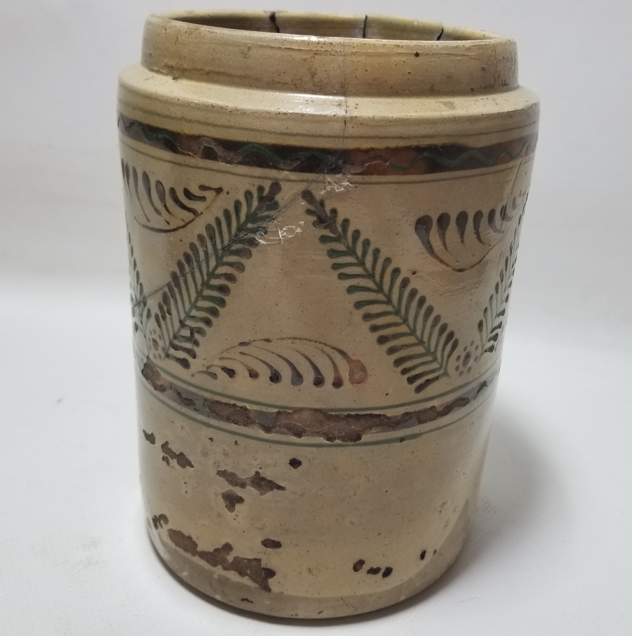 ÇOK NADİR OSMANLI DÖNEMİ ÇANAKKALE KAVANOZ