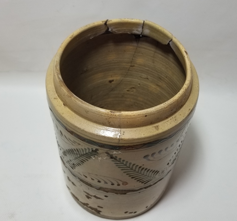 ÇOK NADİR OSMANLI DÖNEMİ ÇANAKKALE KAVANOZ