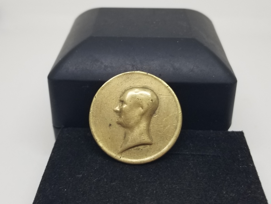 NADİR 10. YIL MADALYONU