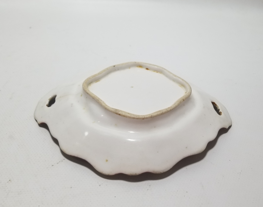 ANTİKA PORSELEN JARDİNYER