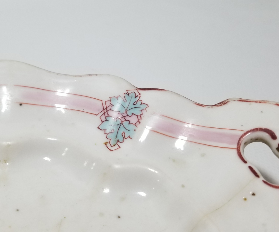 ANTİKA PORSELEN JARDİNYER