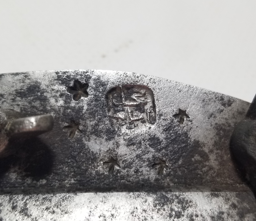 OSMANLICA USTA DAMGALI HEREKE HALI MAKASI