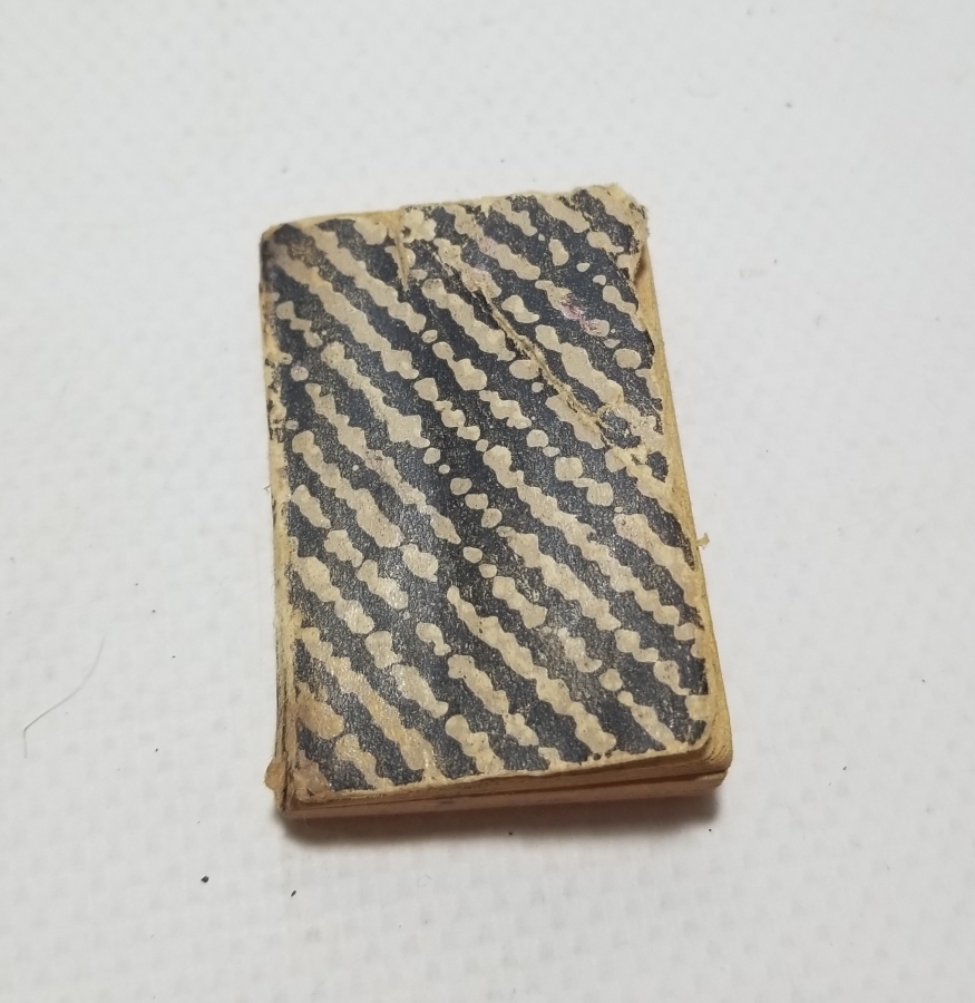 CUMHURİYET BAŞLARI MİNİ ENAM-I ŞERİF