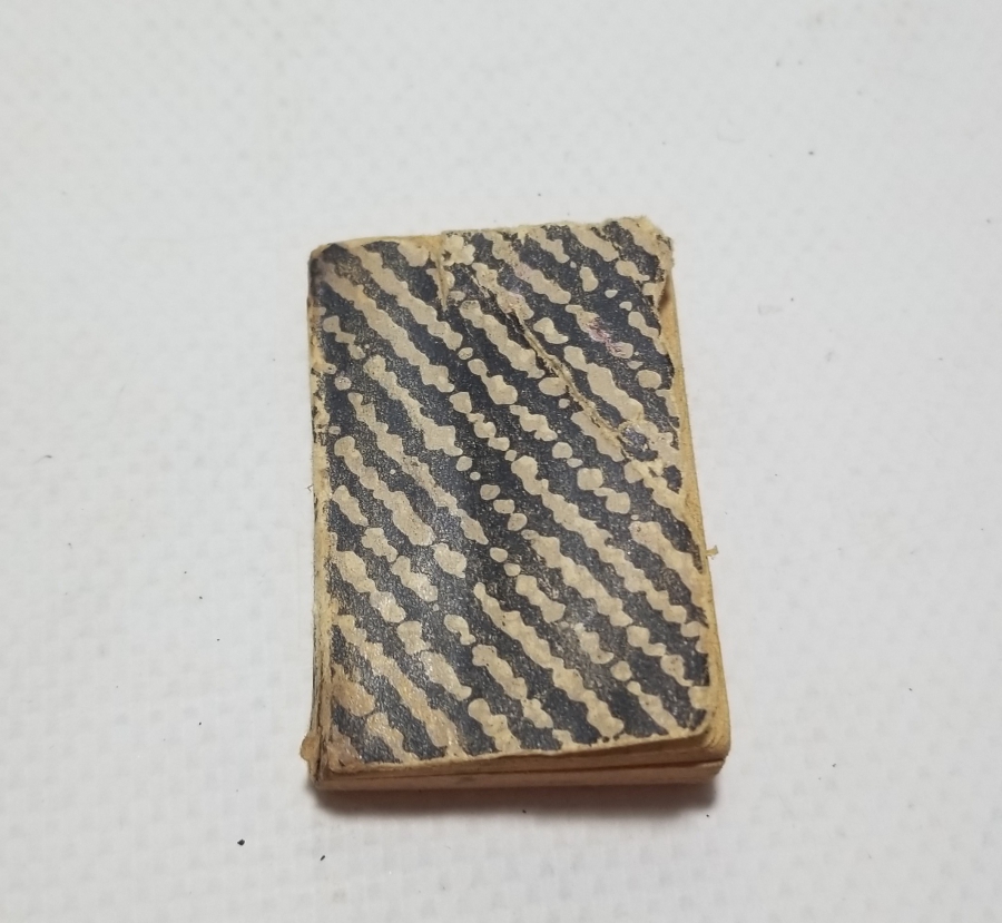 CUMHURİYET BAŞLARI MİNİ ENAM-I ŞERİF