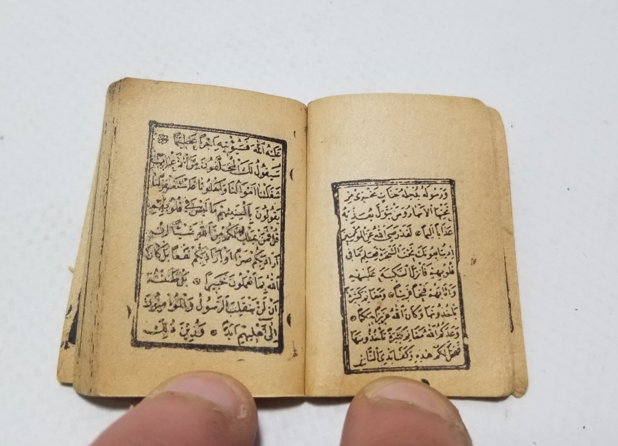 CUMHURİYET BAŞLARI MİNİ ENAM-I ŞERİF