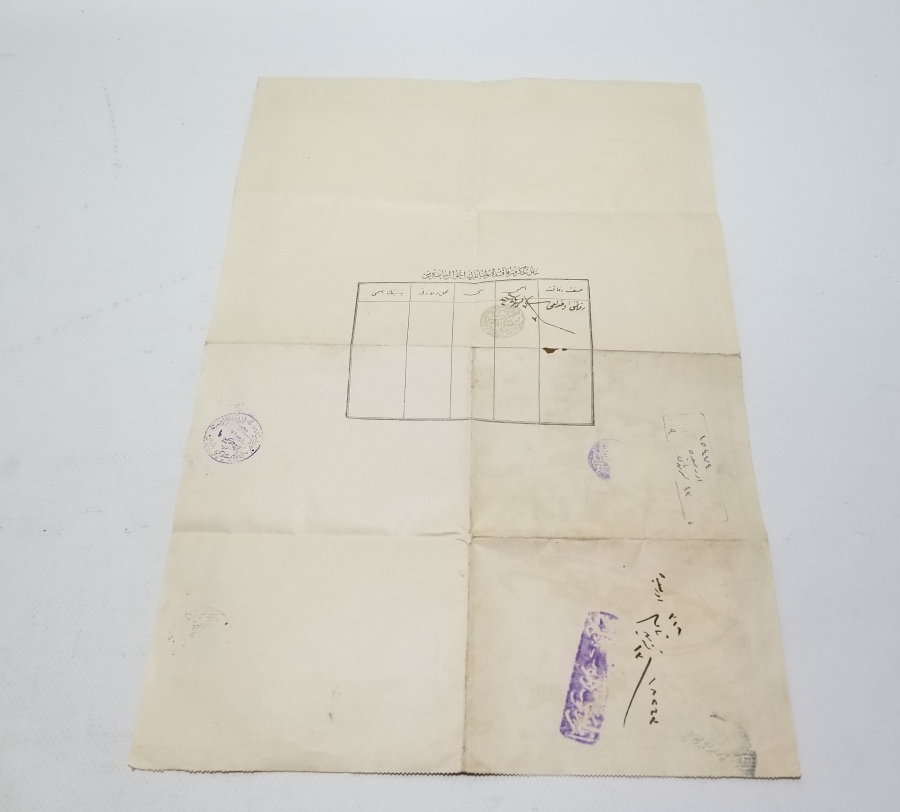 OSMANLI DÖNEMİ NADİR MÜRUR TEZKERESİ