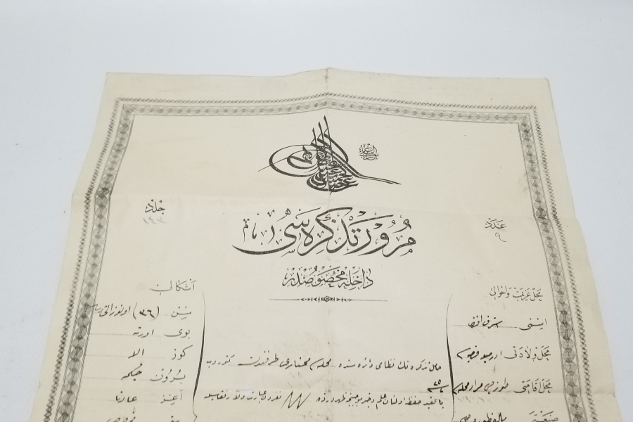 OSMANLI DÖNEMİ NADİR MÜRUR TEZKERESİ