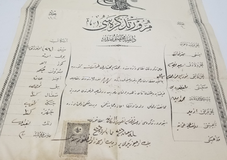 OSMANLI DÖNEMİ NADİR MÜRUR TEZKERESİ