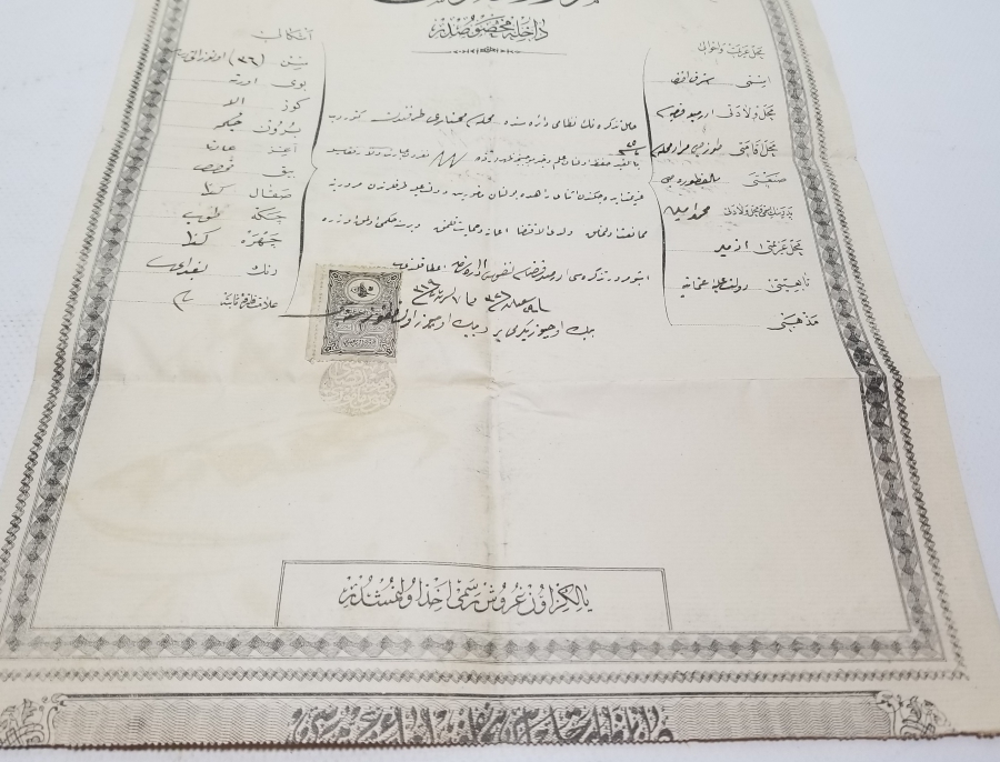 OSMANLI DÖNEMİ NADİR MÜRUR TEZKERESİ