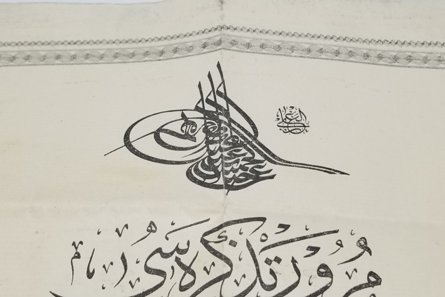 OSMANLI DÖNEMİ NADİR MÜRUR TEZKERESİ