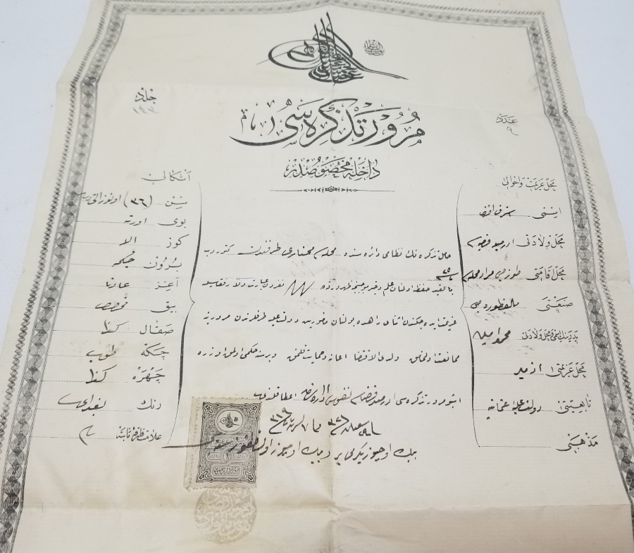 OSMANLI DÖNEMİ NADİR MÜRUR TEZKERESİ