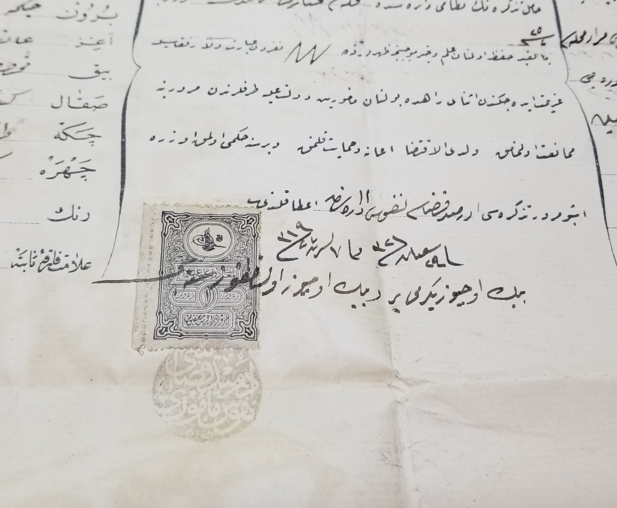 OSMANLI DÖNEMİ NADİR MÜRUR TEZKERESİ