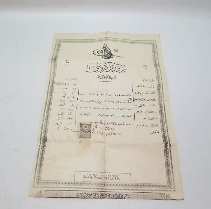 OSMANLI DÖNEMİ NADİR MÜRUR TEZKERESİ