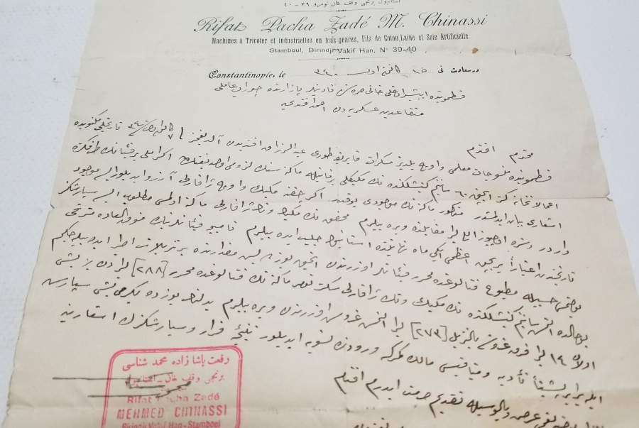 KASTAMONU - İNEBOLU'DA BİR İŞLETMEYE AİT TİCARİ YAZIŞMA KONULU MEKTUP