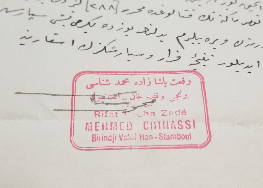 KASTAMONU - İNEBOLU'DA BİR İŞLETMEYE AİT TİCARİ YAZIŞMA KONULU MEKTUP