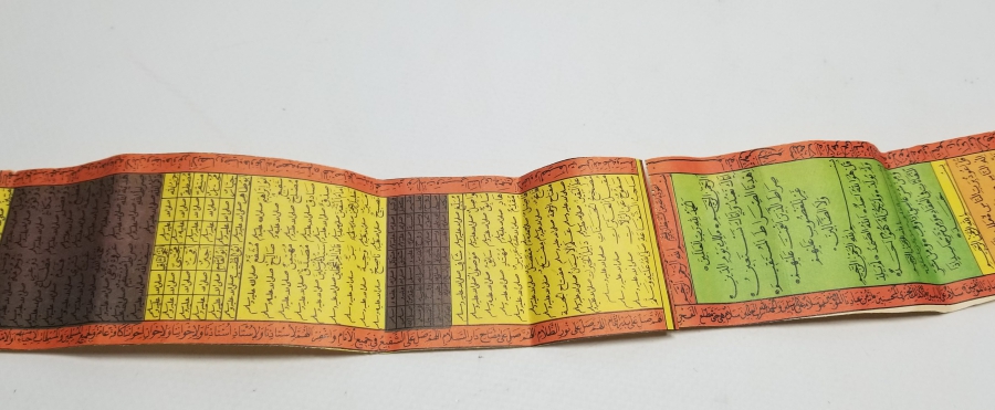 OSMANLI DÖNEMİ RENKLİ BASKI TILSIM HAMAYIL İÇİ