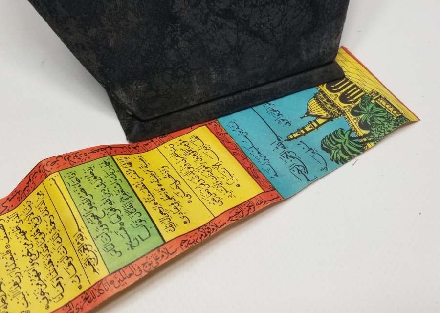 OSMANLI DÖNEMİ RENKLİ BASKI TILSIM HAMAYIL İÇİ