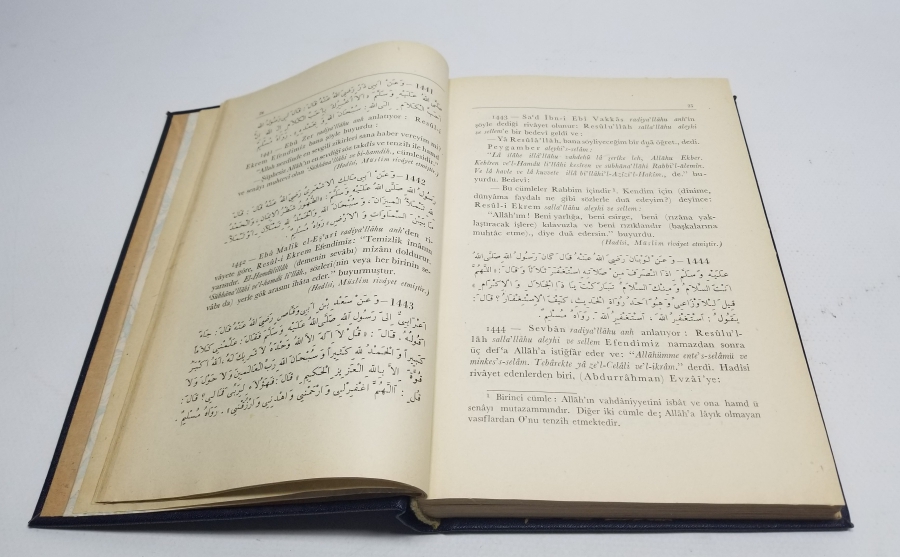 RİAZZÜS-SALİHİN VE TERCEMESİ KONULU BASKI KİTAP